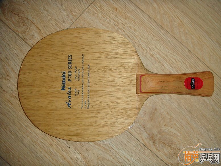 ��np700��ANV-WL��