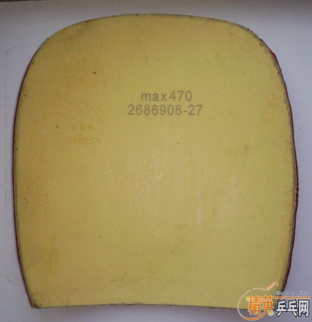 ��ֱ���׽������----Ѫ��470����۳��ۡ�95����ݣ�