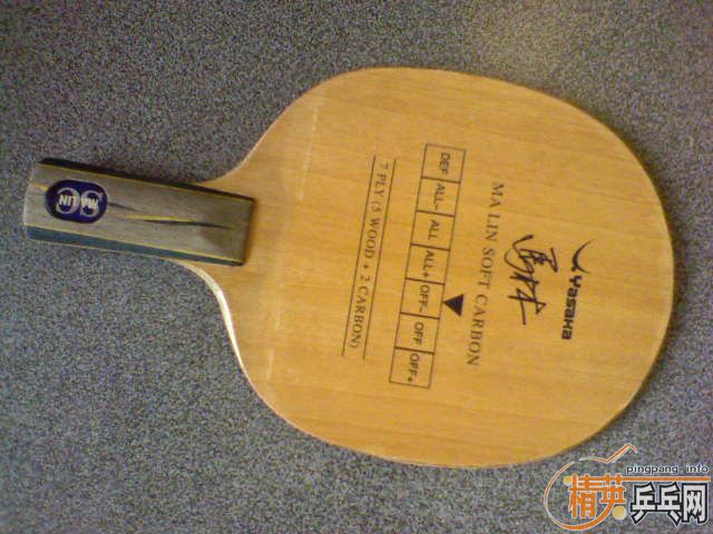 ��ר����Ʒ��YASAKA ����̼600����