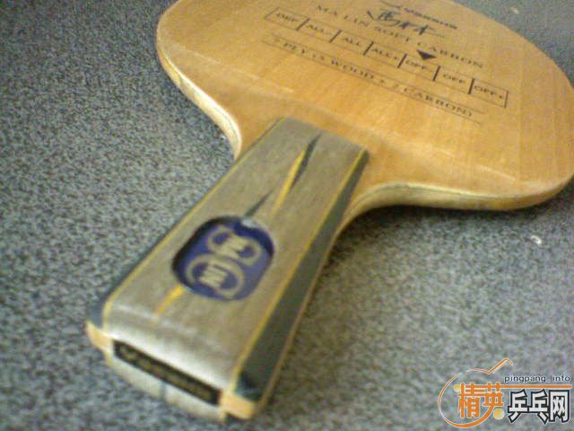 ��ר����Ʒ��YASAKA ����̼600����