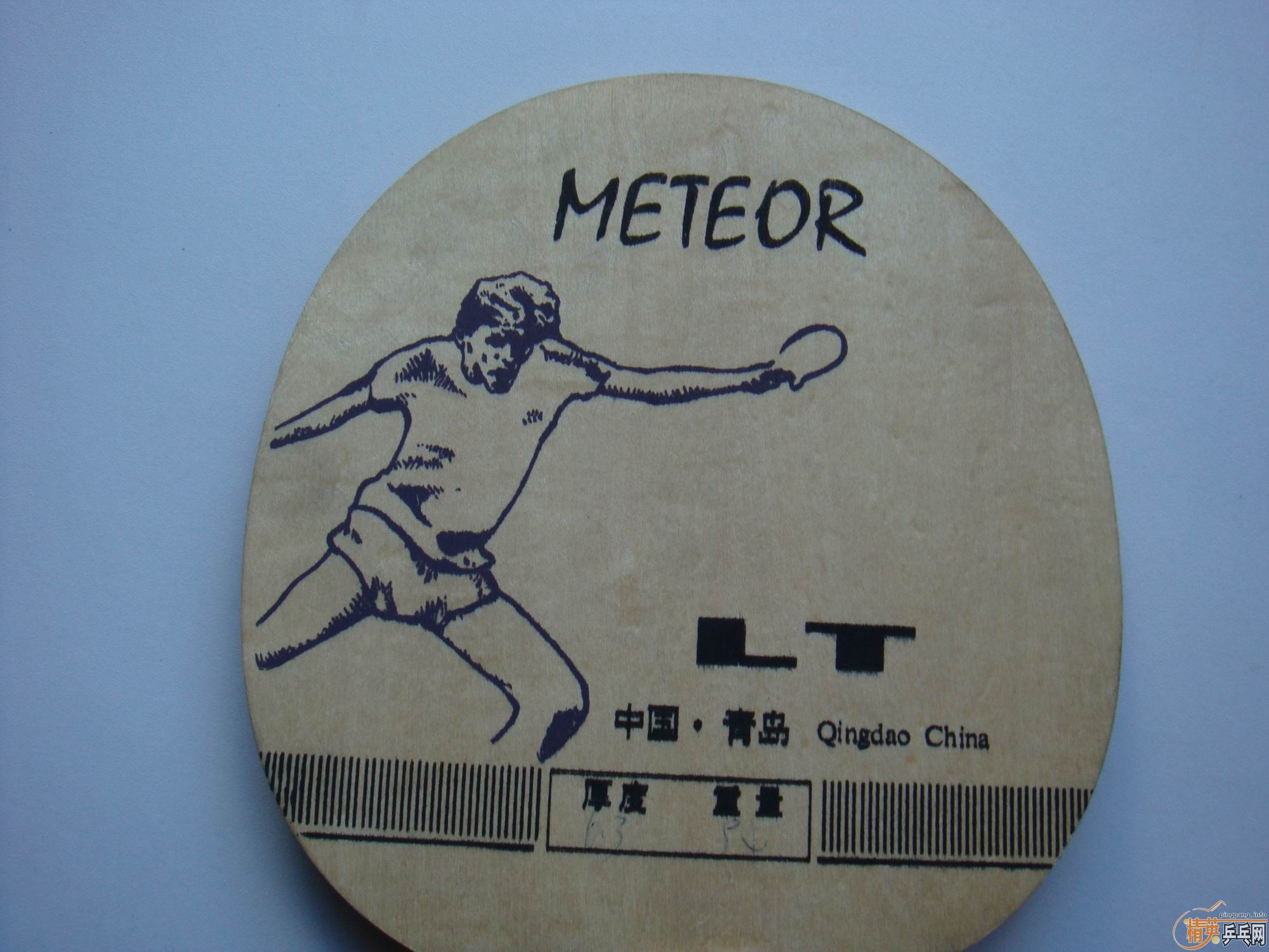 ���Ŷ�������һʱ������LT18�װ�