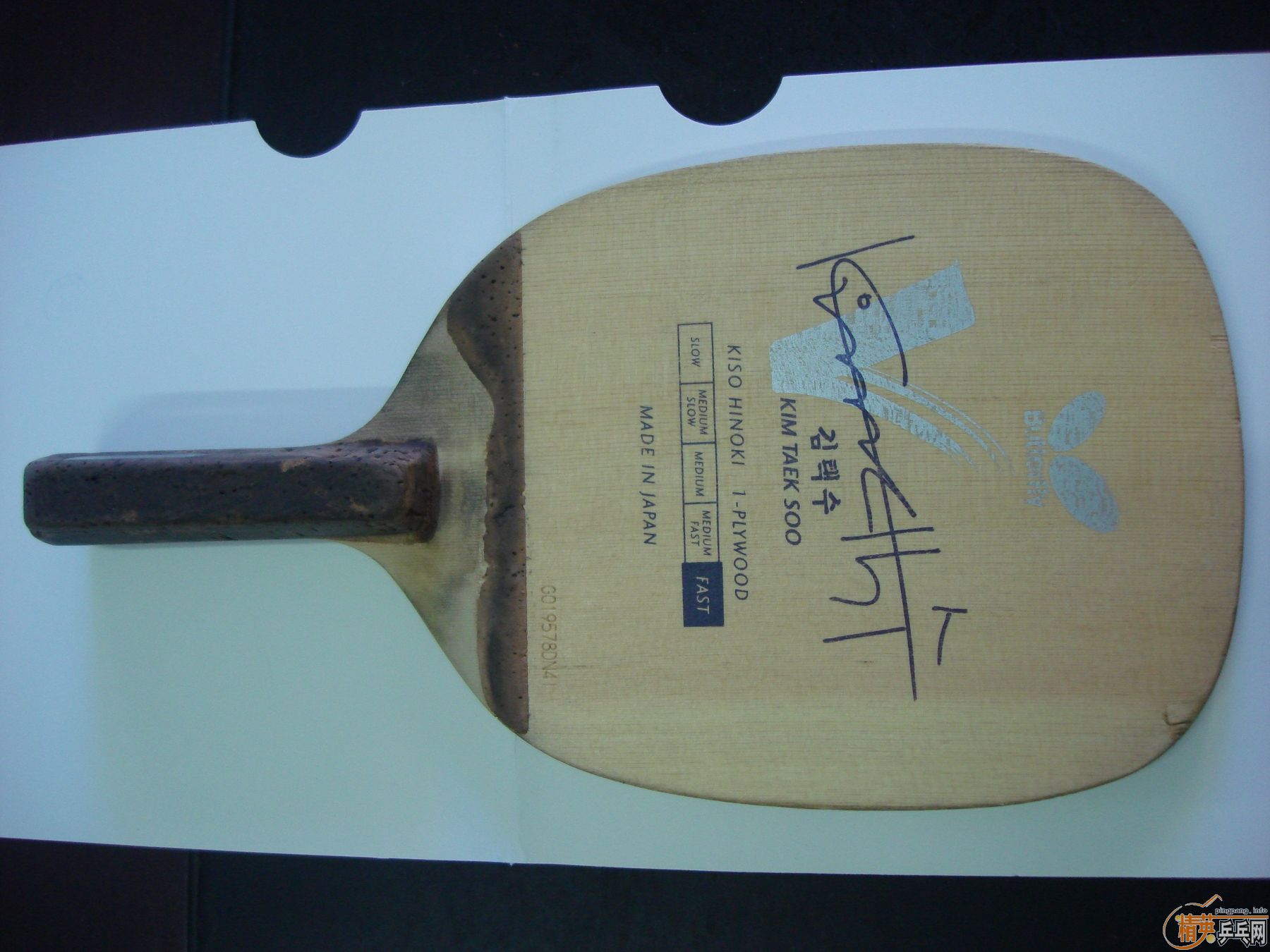 ����������650Ԫ��2�ų����ָ����ס�