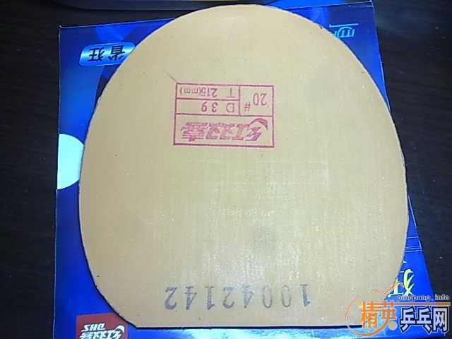 (��������ͼ��)�����밡������T64+95��ʡ��250����֧��������