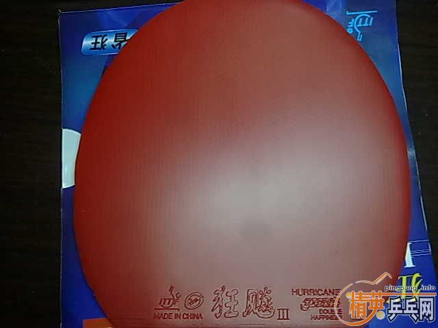 (��������ͼ��)�����밡������T64+95��ʡ��250����֧��������