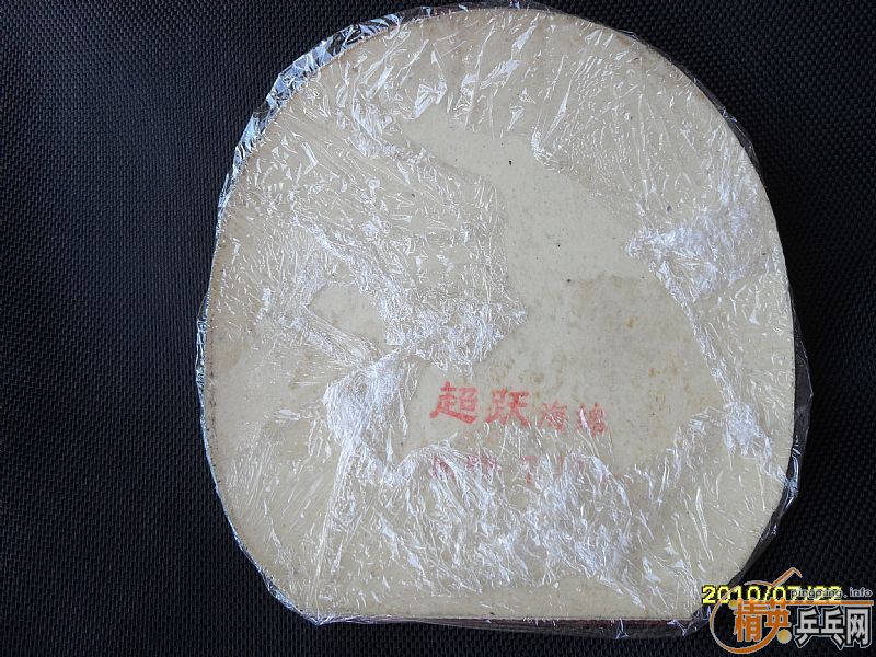 ������һ��ʹ�����ε��л�OC CR WRB��һЩʹ�ò���Ľ�Ƥ����EL(���´�������ͼƬ)�㽭