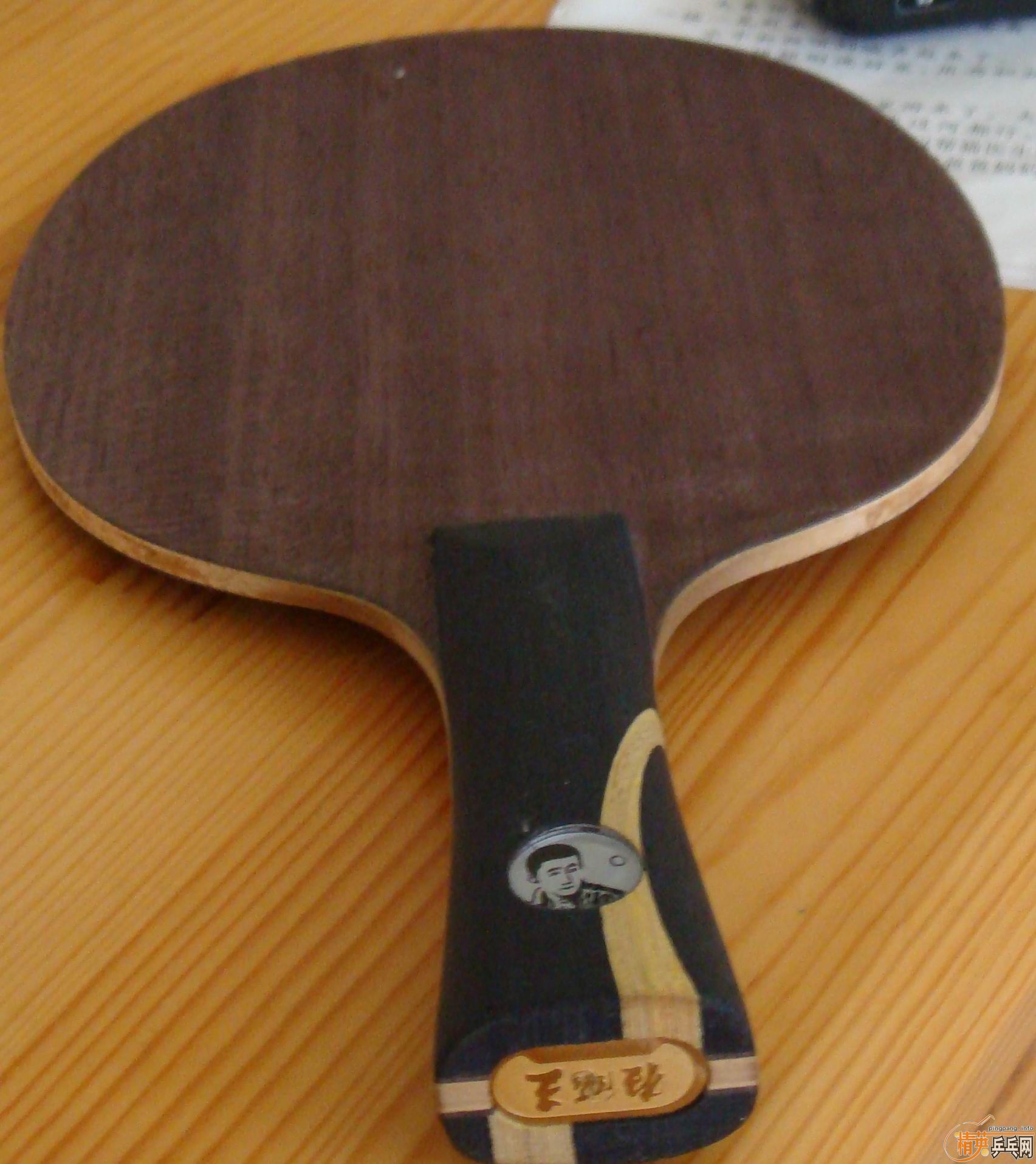 ���ֿ���� 9.5�� ��ֱ��-->micmeryת��