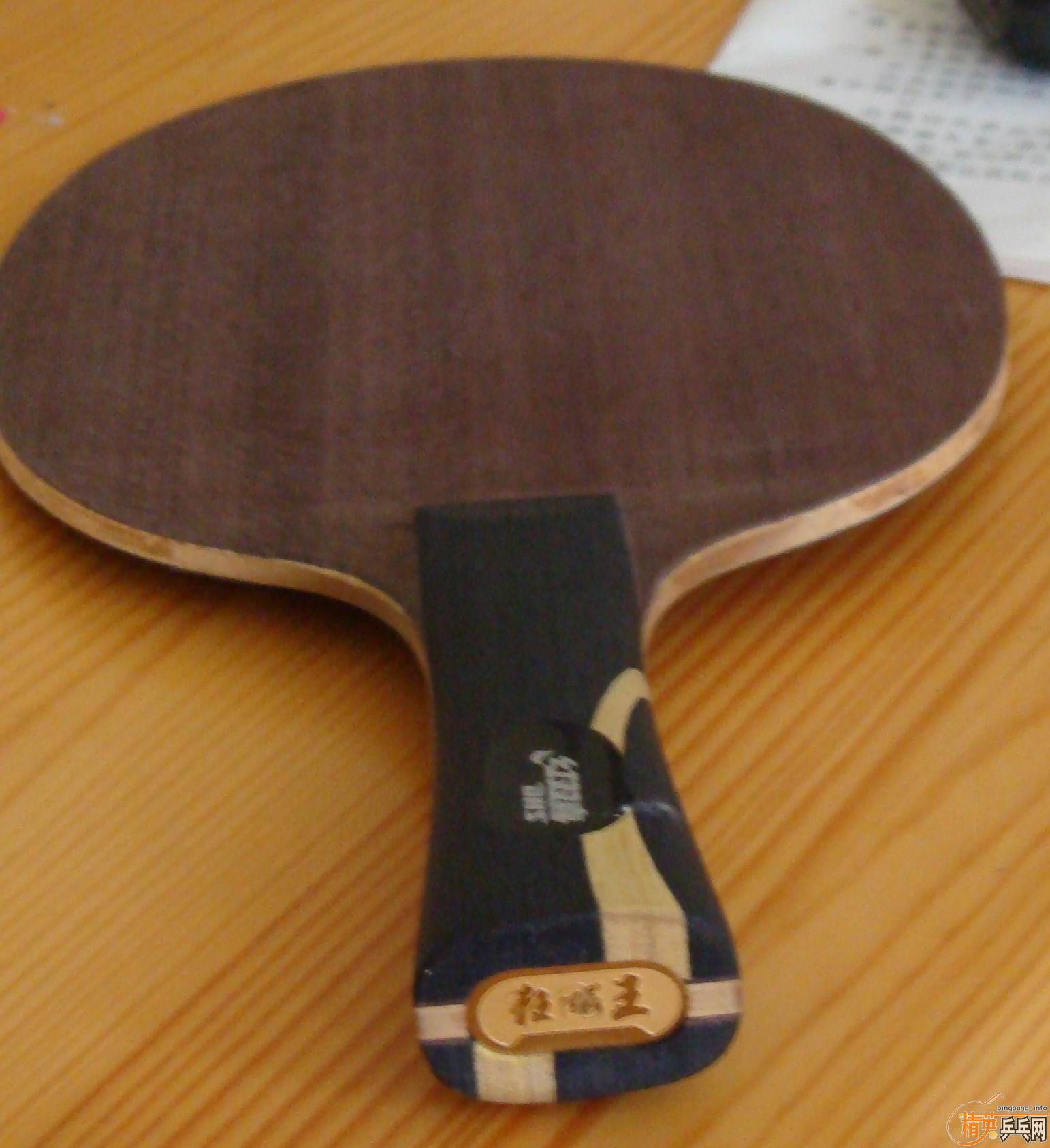 ���ֿ���� 9.5�� ��ֱ��-->micmeryת��