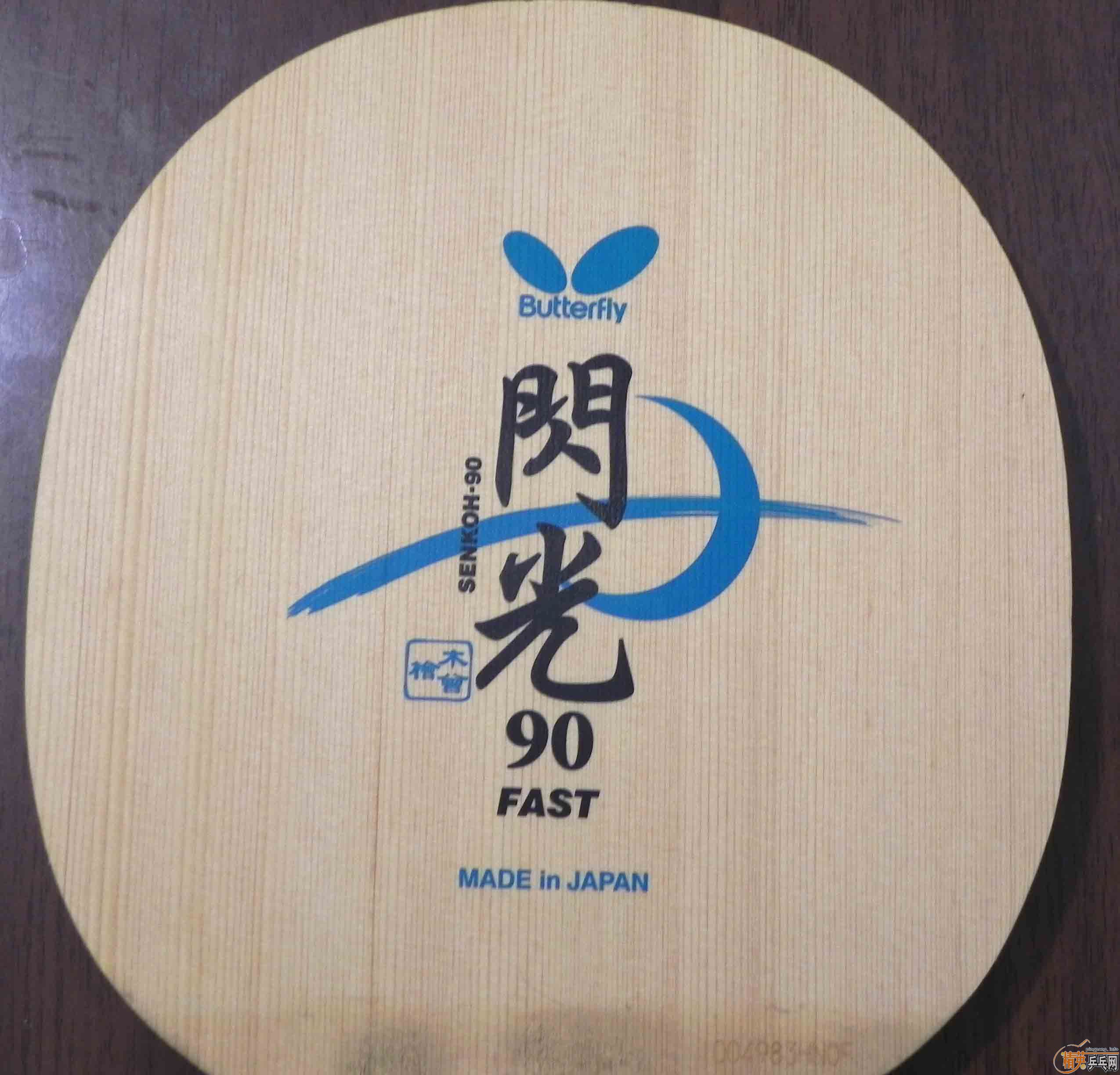 ���˳�9��������90�װ�