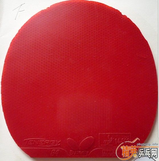 ��T 64��NEO ʡ�� ������ͼ��