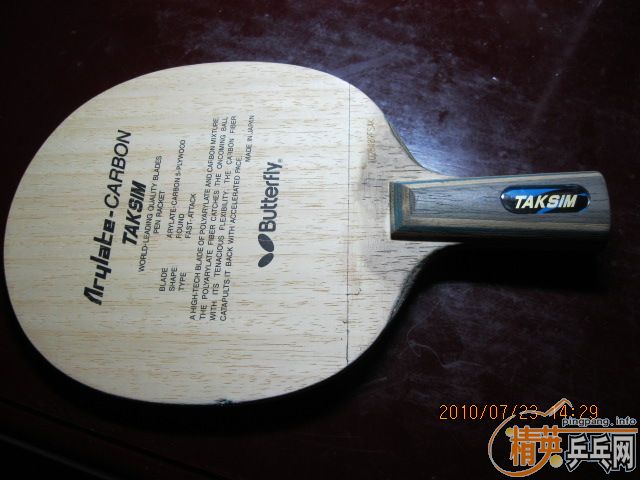 ����̨���л������� 39ʡ�� 520����ͨ�ˣ�