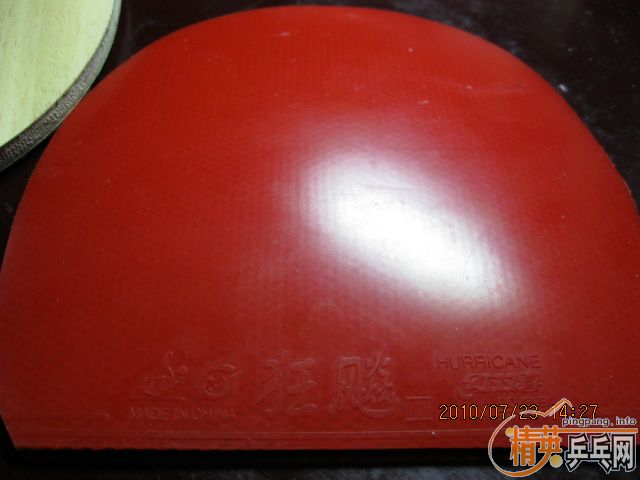 ����̨���л������� 39ʡ�� 520����ͨ�ˣ�