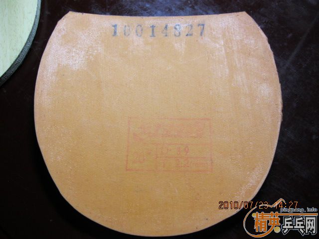 ����̨���л������� 39ʡ�� 520����ͨ�ˣ�