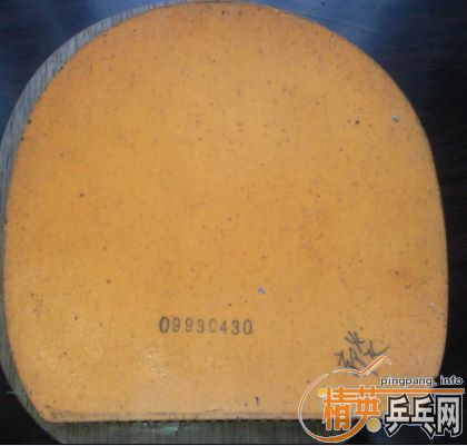 ��֧��������729 08���Ͱ棬�ͳ����׽���