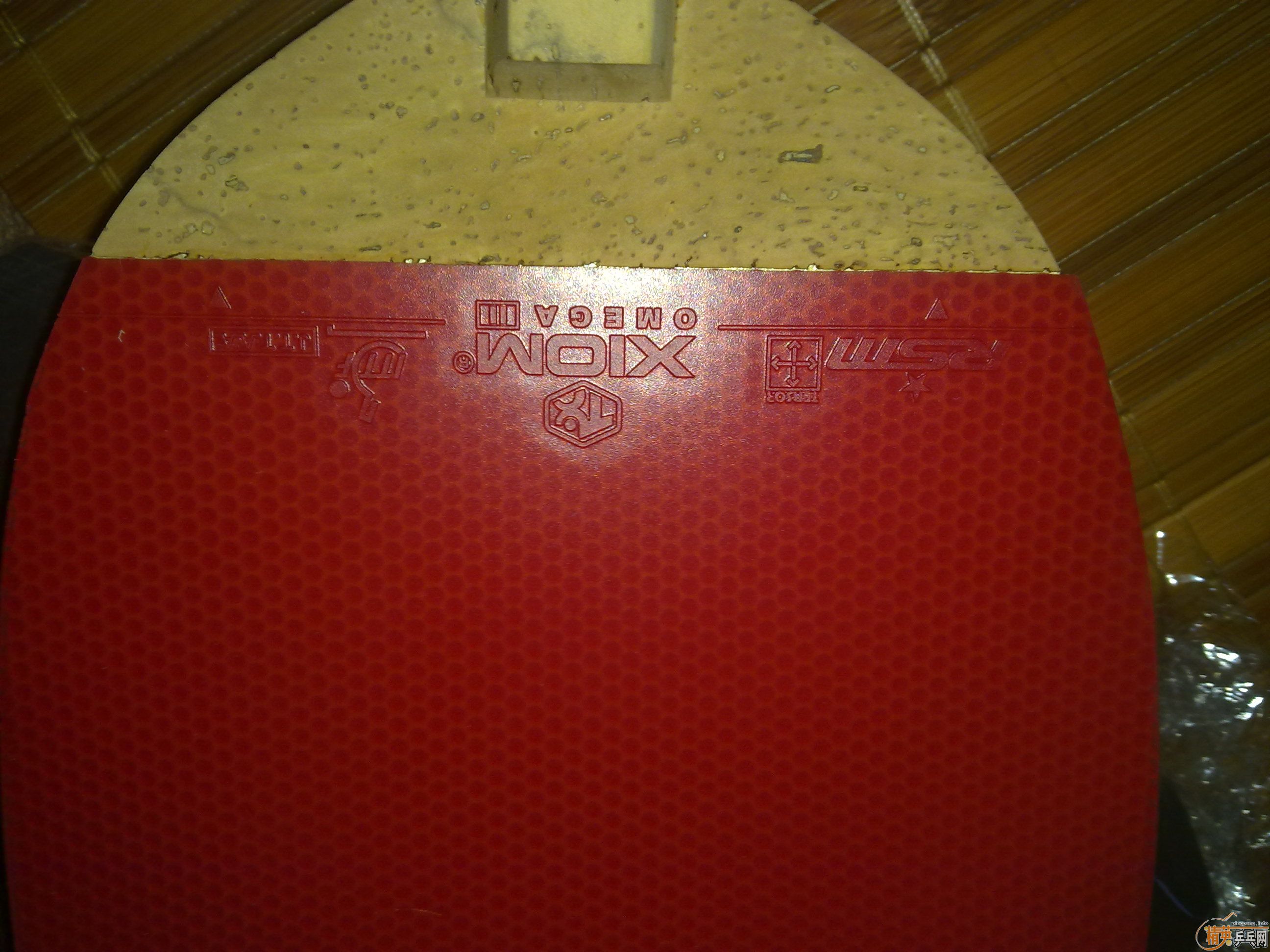 ��֧����������Ʒ�� XIOM���� ���׽���ֱ�װ�+ŷ����II�׽�