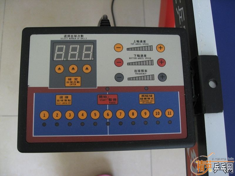 ת�� ���������  ̩��V989E   7¥����Ƭ��