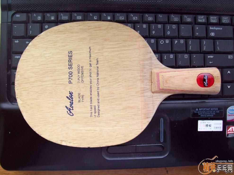 YE�����ﺣΰ��P700