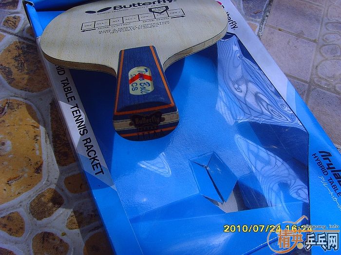 ���Գ����ޱ�����BOLL / YE  / 655 / 656  / 06071����/