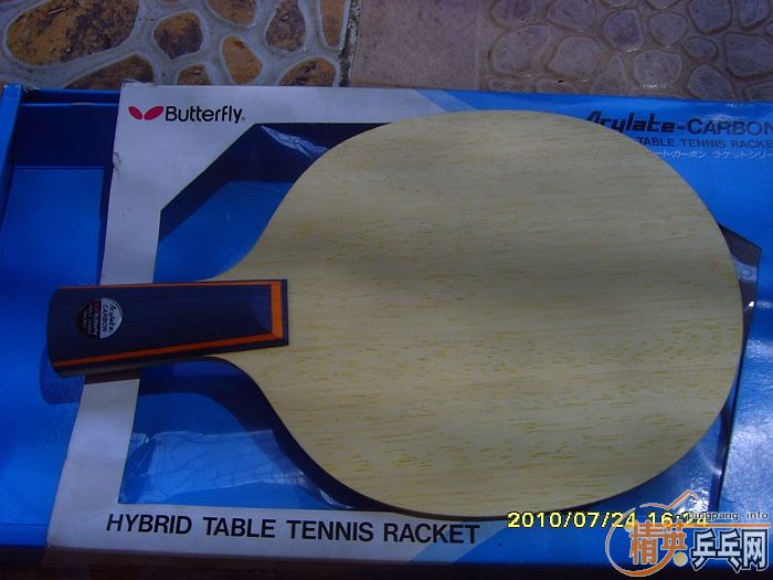 ���Գ����ޱ�����BOLL / YE  / 655 / 656  / 06071����/