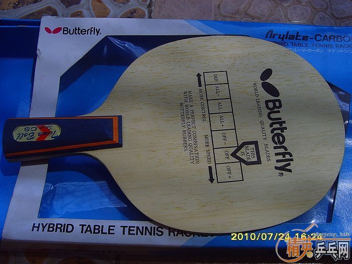 ���Գ����ޱ�����BOLL / YE  / 655 / 656  / 06071����/