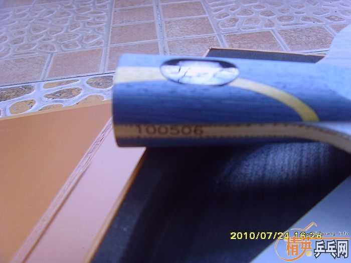 ���Գ����ޱ�����BOLL / YE  / 655 / 656  / 06071����/