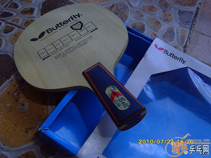 ���Գ����ޱ�����BOLL / YE  / 655 / 656  / 06071����/