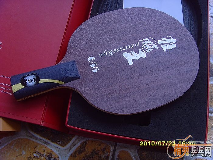 ���Գ����ޱ�����BOLL / YE  / 655 / 656  / 06071����/