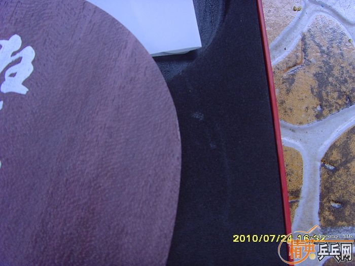 ���Գ����ޱ�����BOLL / YE  / 655 / 656  / 06071����/