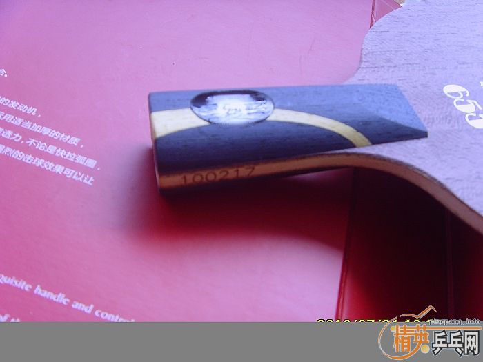 ���Գ����ޱ�����BOLL / YE  / 655 / 656  / 06071����/