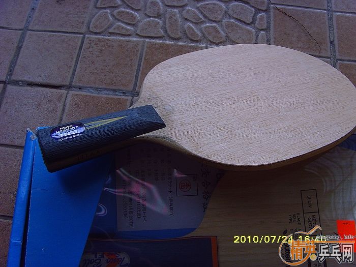 ���Գ����ޱ�����BOLL / YE  / 655 / 656  / 06071����/