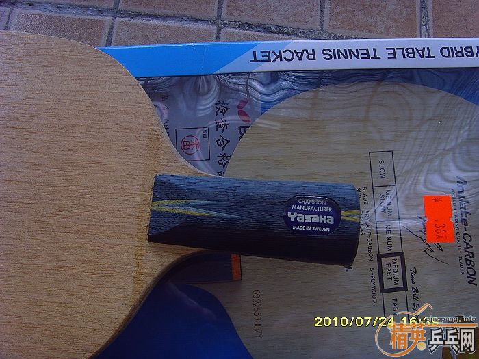 ���Գ����ޱ�����BOLL / YE  / 655 / 656  / 06071����/