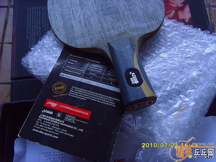 ���Գ����ޱ�����BOLL / YE  / 655 / 656  / 06071����/