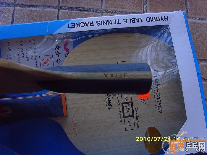 ���Գ����ޱ�����BOLL / YE  / 655 / 656  / 06071����/