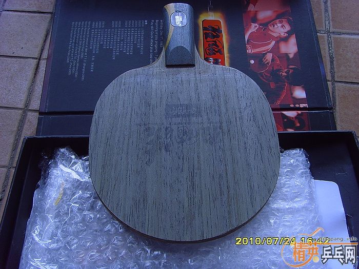 ���Գ����ޱ�����BOLL / YE  / 655 / 656  / 06071����/