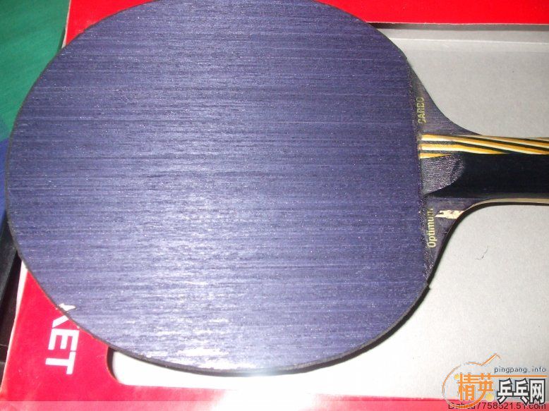 ����ˮ��������220