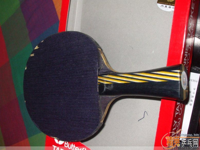 ����ˮ��������220