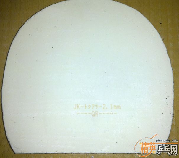 ����� ֱ �� 120��