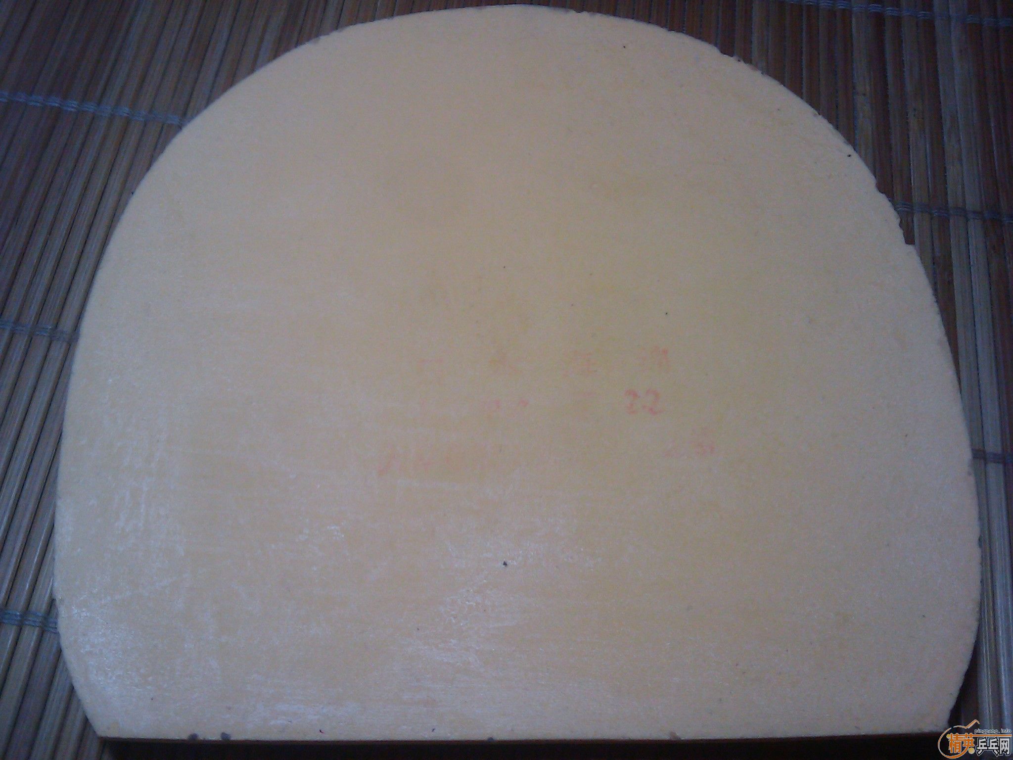 ������ ֱ�������׽� 729  ���µ�