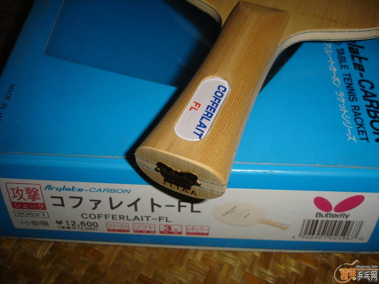 ���հ������ƺ��������񣬴��һ�Σ�850������