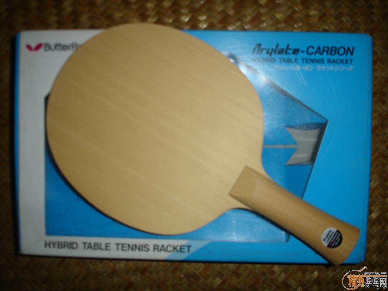 ���հ������ƺ��������񣬴��һ�Σ�850������