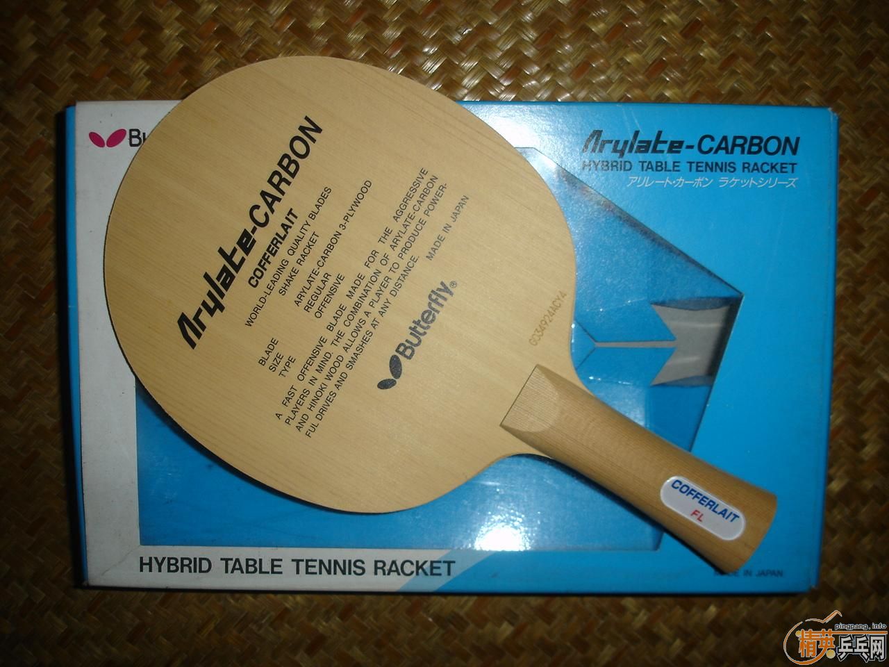 ���հ������ƺ��������񣬴��һ�Σ�850������