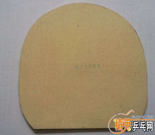 ���ѳ�����729 08���Ͱ棬�ͳ����׽������淴������330���ʣ�