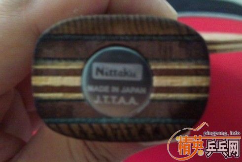 --------------------/ѳ/ /NITTAKU/ // /FL/ /90-92g/ /500˳/ ------------------------------