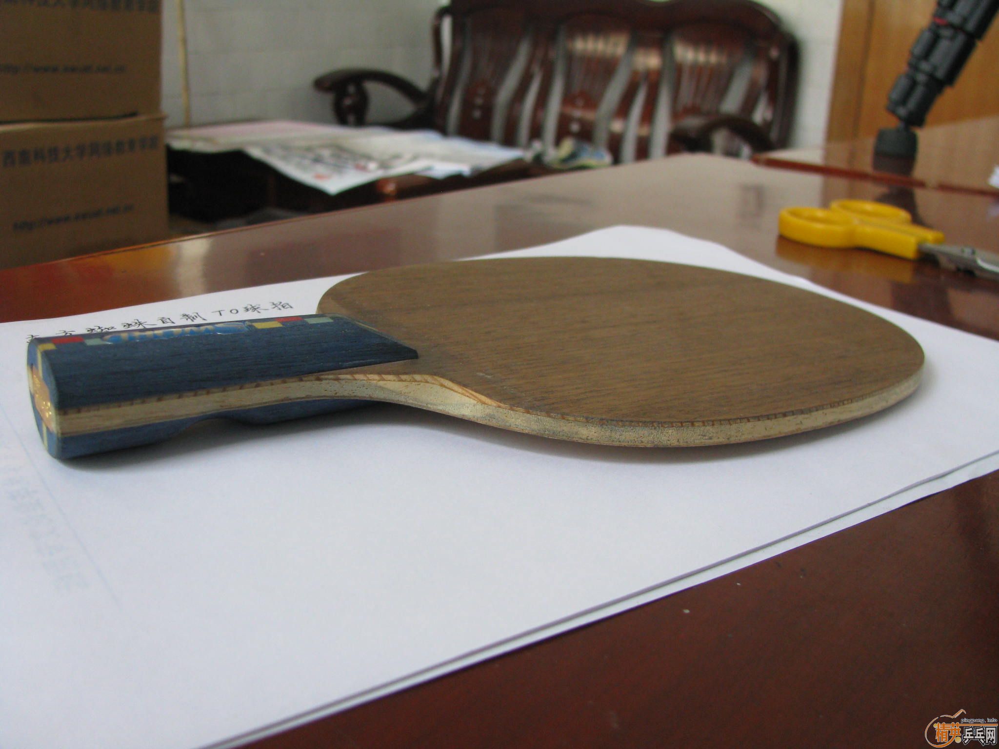 Sword����YEO-YE���룡