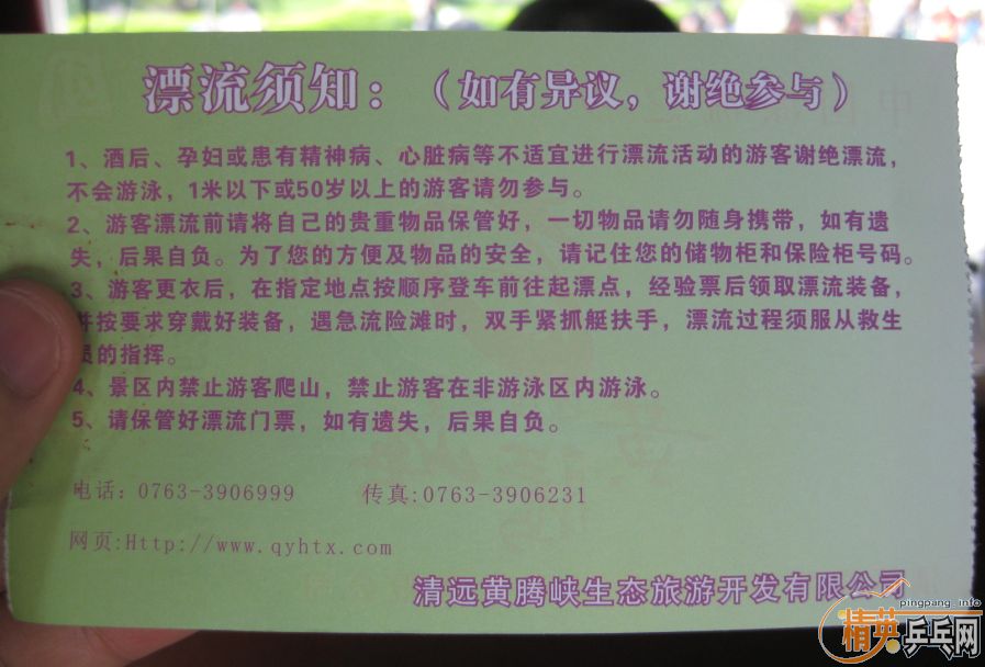 Jn3cV61U.png