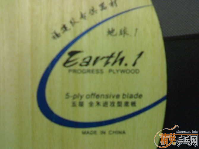 [ԭ��][ԭ��]���������ֱ!�ͼ۳�˹�ٿ����!����2024����E1��ͦ�ν�Ƥ