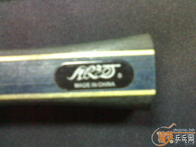 [ԭ��][ԭ��]���������ֱ!�ͼ۳�˹�ٿ����!����2024����E1��ͦ�ν�Ƥ