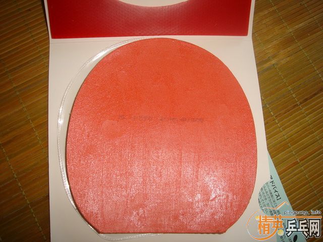 T64���� ���֧�������ʳ�