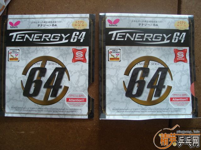 T64���� ���֧�������ʳ�