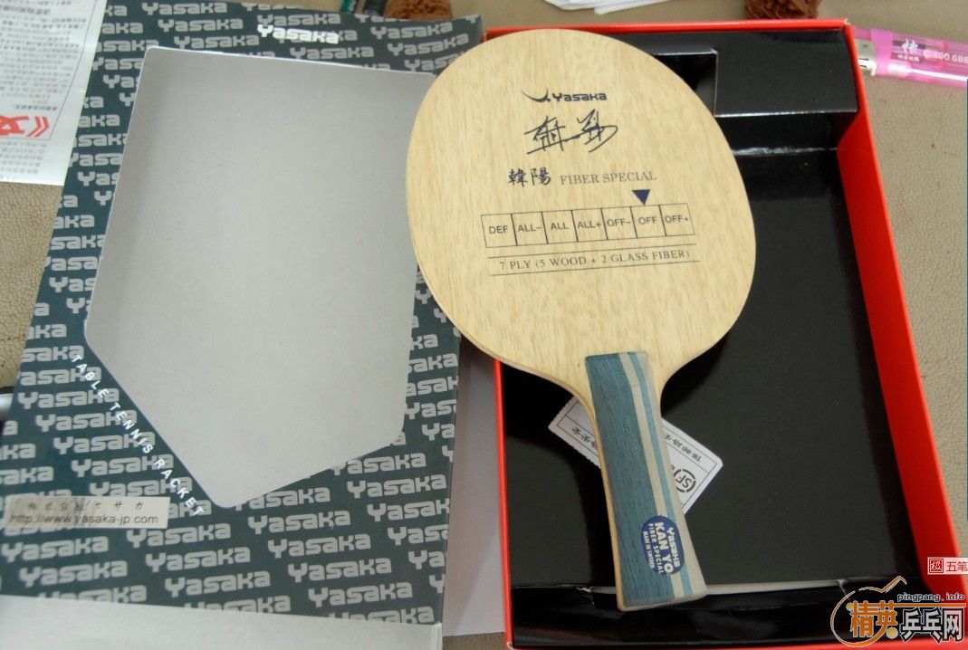 ����庫��