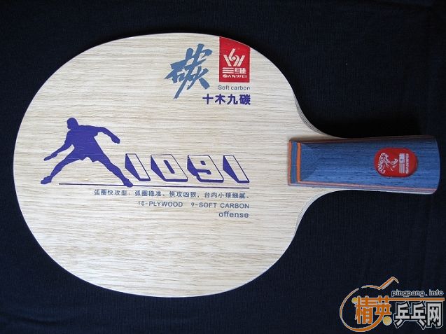 ����̼��ר�ң���άʮľ��̼1091�װ壬���ˡ��޿������޺��գ�240Ԫ���ʡ���